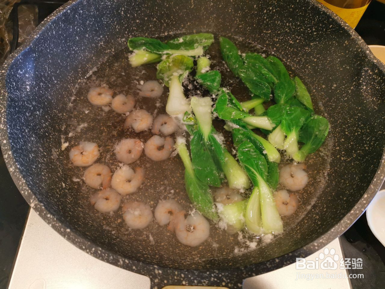 虾仁清汤面的做法