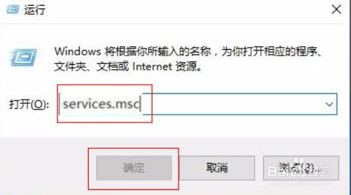 win10无法发现网络共享电脑