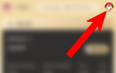 信用卡怎样彻底销户