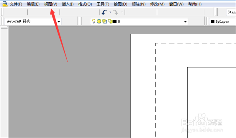 cad布局中怎么开多个视口