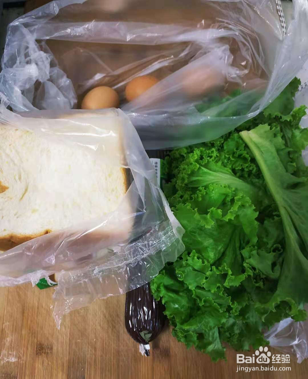 如何自制独具风味的三明治