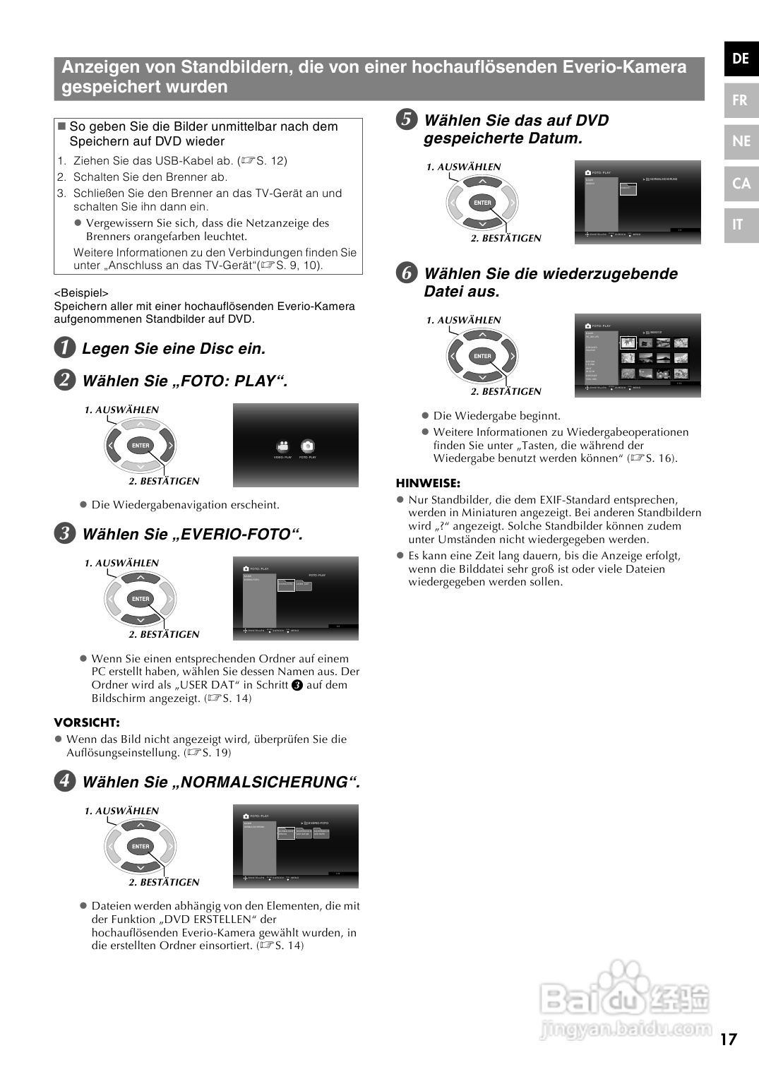 JVC CU-VD40 E/EK/ER刻录机说明书:[1]