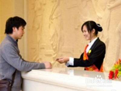 维也纳酒店会员怎么办理