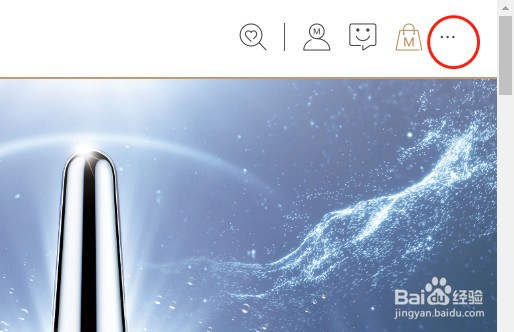 麦吉丽怎么做代理