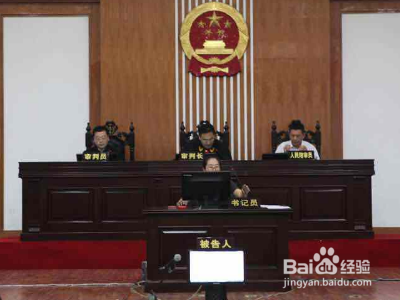为别人在银行担保别人不还怎么办