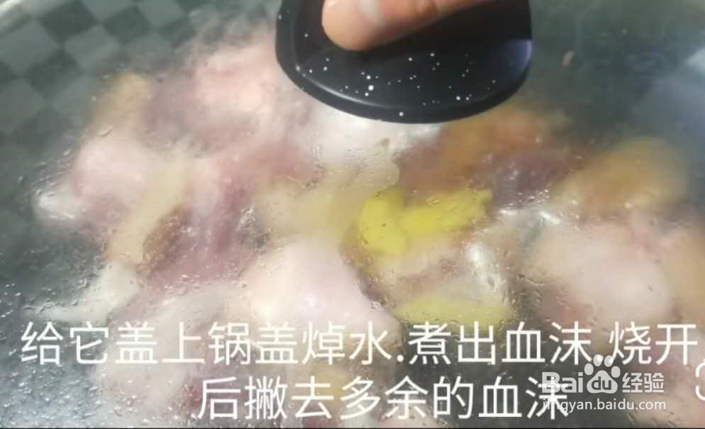 冬瓜猪蹄汤的做法