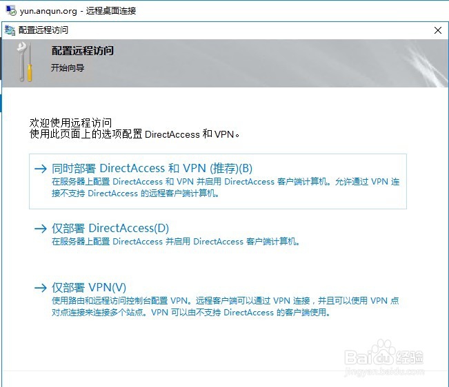 如何把CD里的音乐无损下载到U盘里