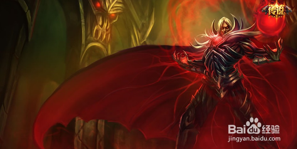 吸血鬼大乱斗怎么出装