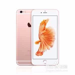 iPhone6无法验证更新，苹果手机无法验证更新？