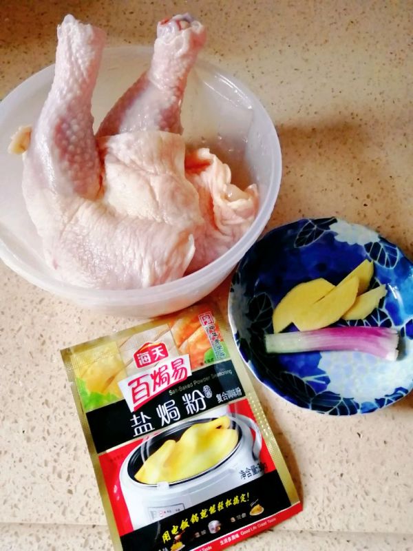 超香!麻油手撕鸡