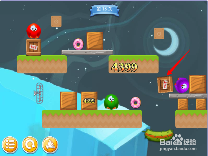 小游戏泡泡鸟历险记2第13关