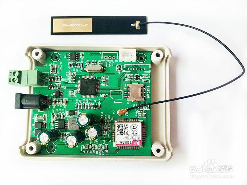 共享车载按摩垫方案开发