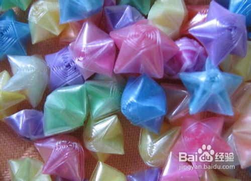 如何折管折幸运星