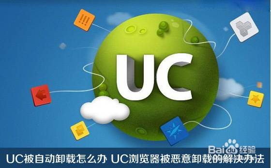 暗箭刺客手机病毒有什么危害