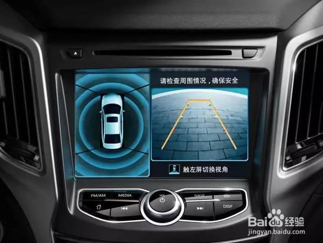 长安CS75智能武装升级,紧凑型SUV或将再无敌手