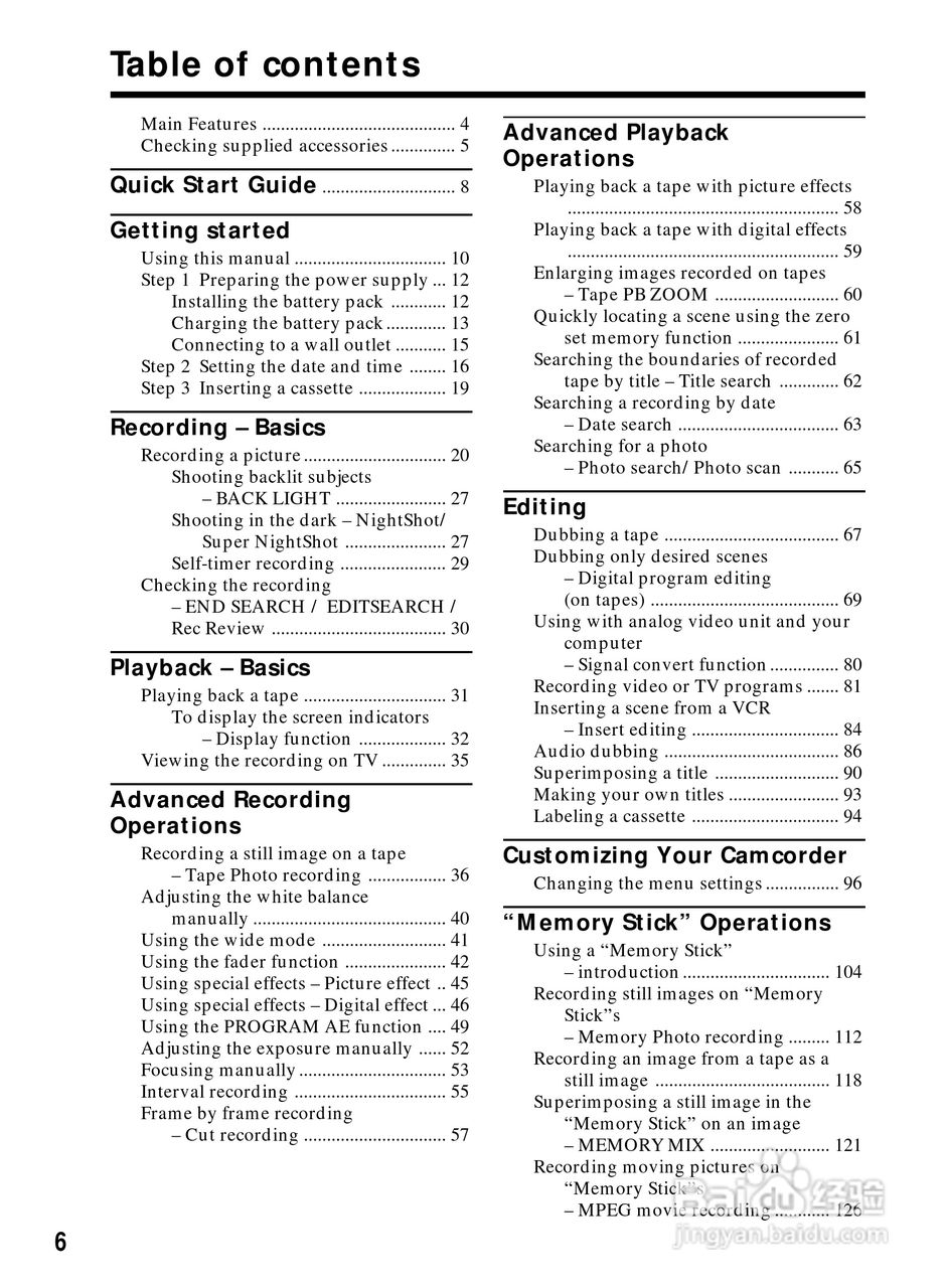 索尼DCR-PC120BT数码摄像机说明书:[1]