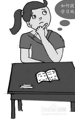 如何避免孩子熬夜