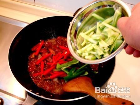 杭椒豆豉炒腊味