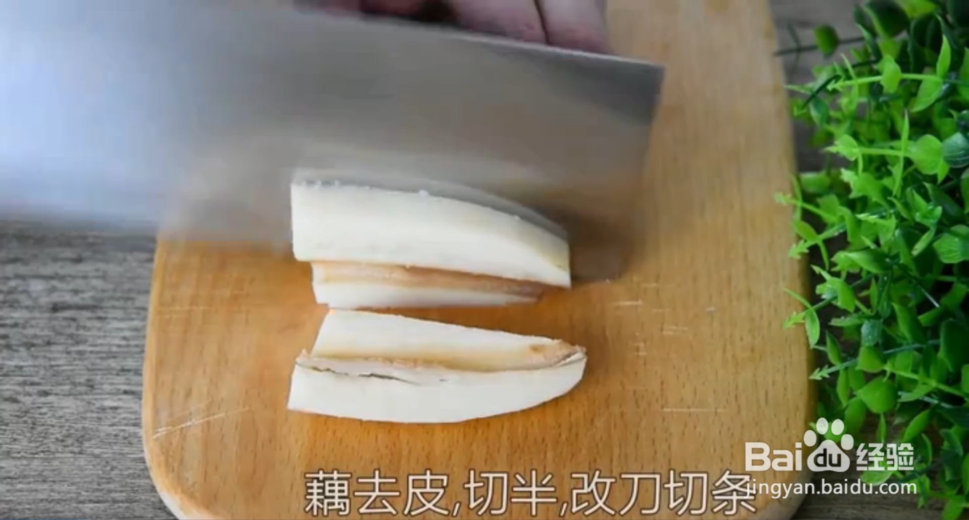 如何做五花肉小排