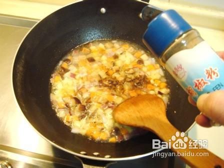 格状咖喱什锦蔬菜派