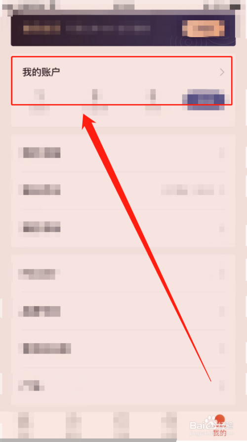 05aae8a75f0f822badf1ec85c018512c8df14dbb.jpg?x-bce-process=image%2Fresize%2Cm_lfit%2Cw_500%2Climit_1%2Fformat%2Cf_auto%2Fquality%2Cq_80