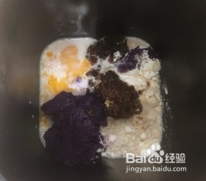 紫薯香葱肉松吐司的做法