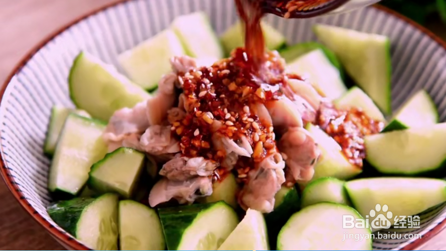 怎么做文蛤拌黄瓜？