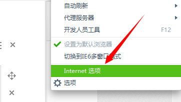 电脑联网不正常,提示黄色“感叹号”,怎么办?