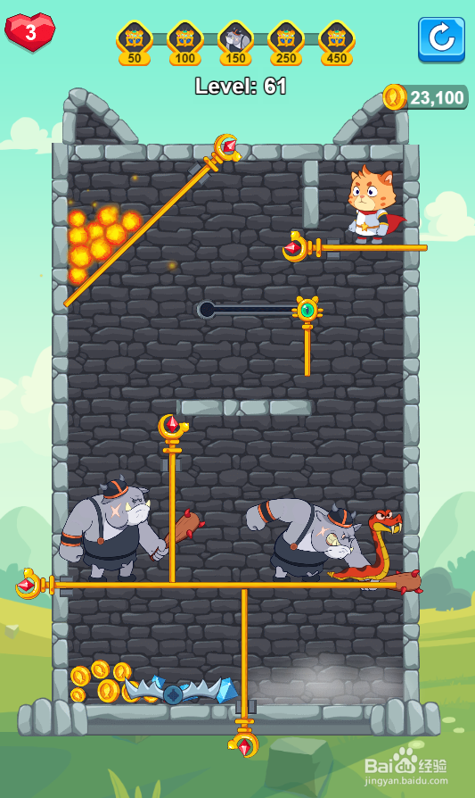 Hero Mission 2的Level 61如何过关？