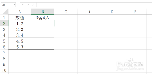 Excel工作表如何对一位小数数值三舍四入取整