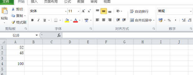 excel如何隔行求和