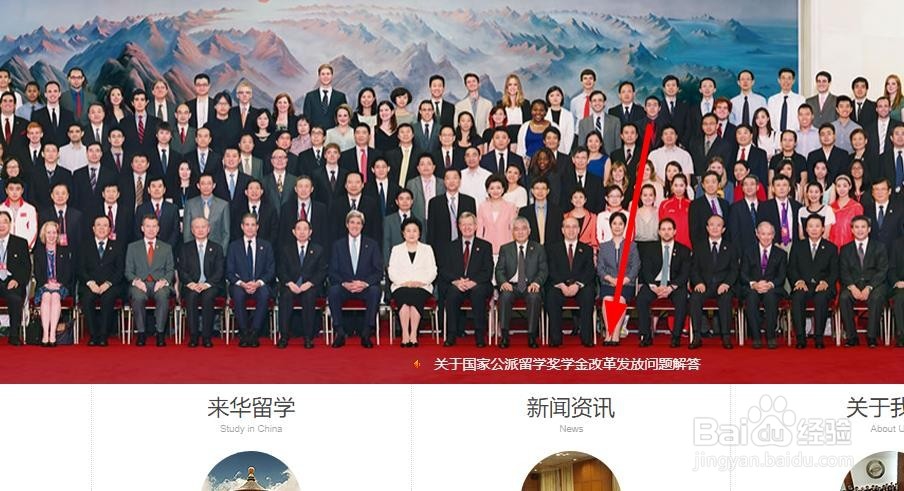 CSC国家公派留学人员奖学金补助标准