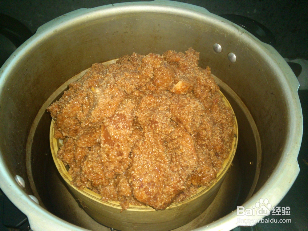 湖北名菜:沔阳三蒸之一粉蒸肉