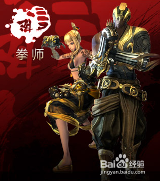 剑灵哪个职业厉害