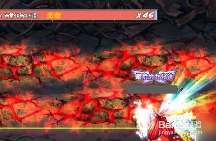 地下城勇士怎么玩