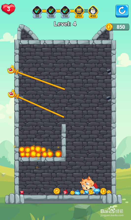 Hero Mission 2的Level 4如何通过