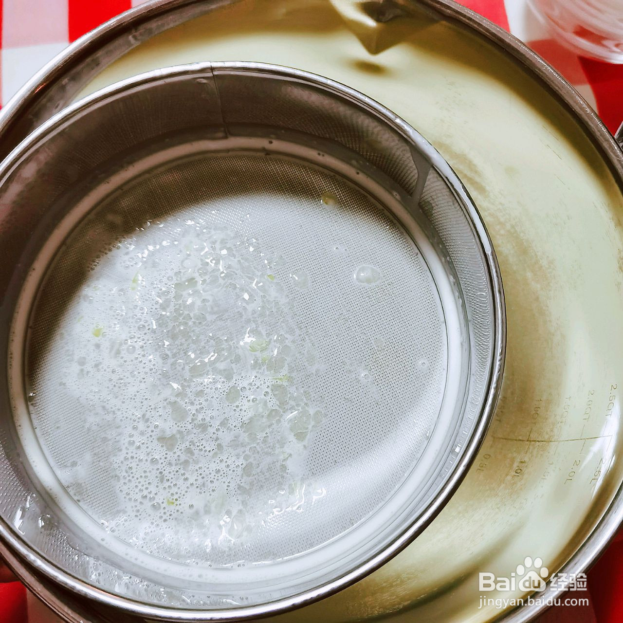 甜品超级嫩滑的葡式蛋挞的做法