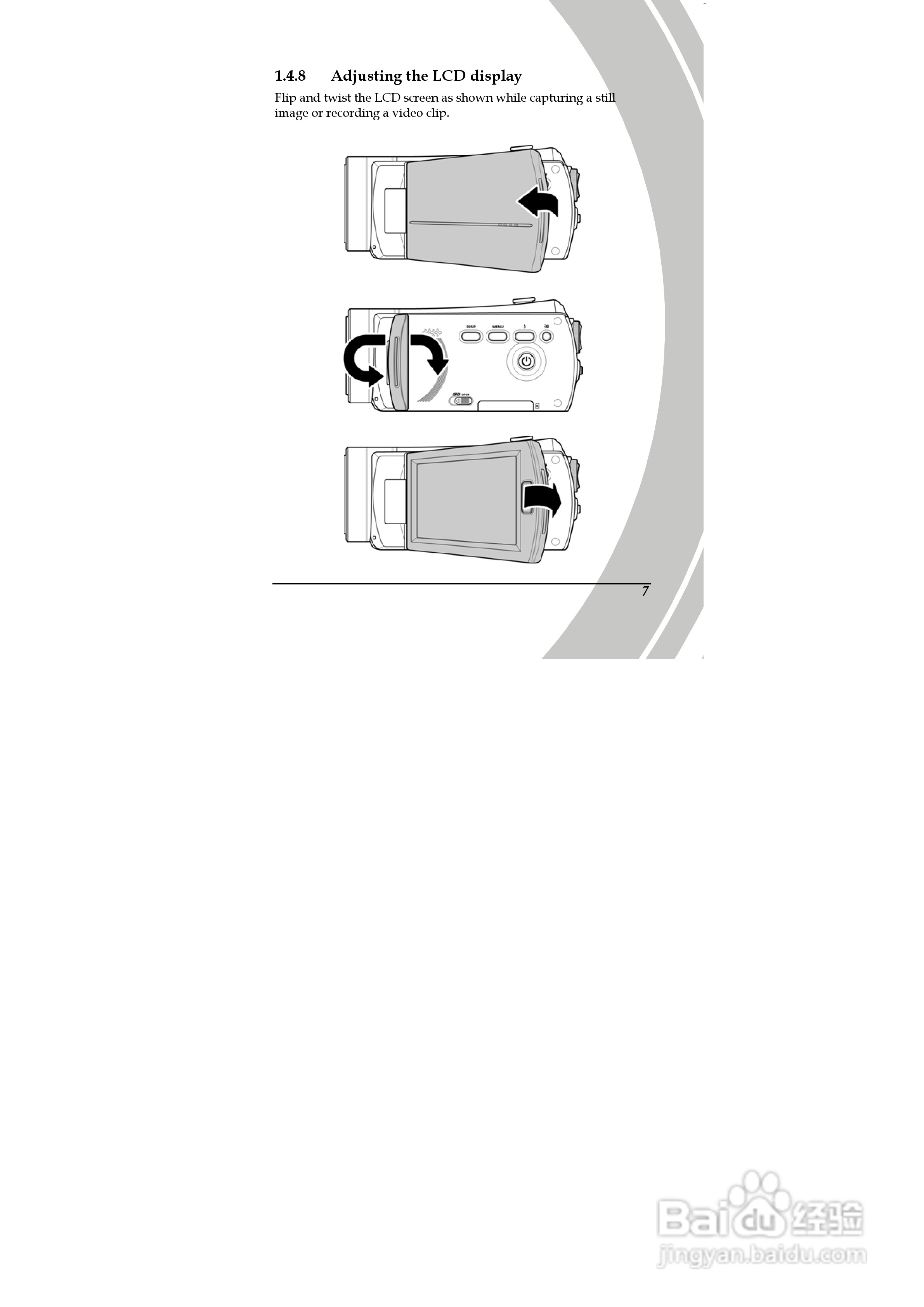 德之杰DXG-A80V数码摄像机使用说明书:[2]