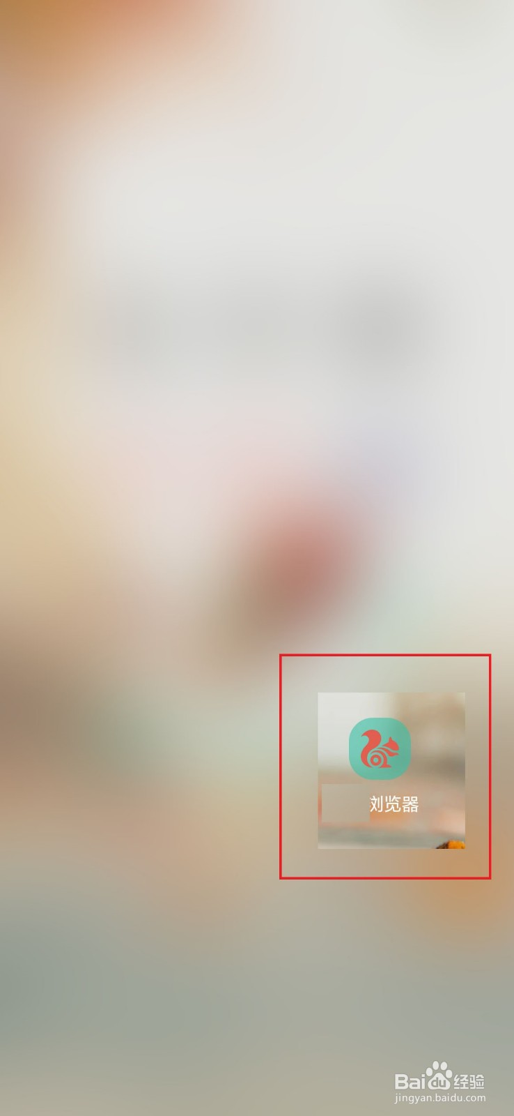 如何下载双点医院
