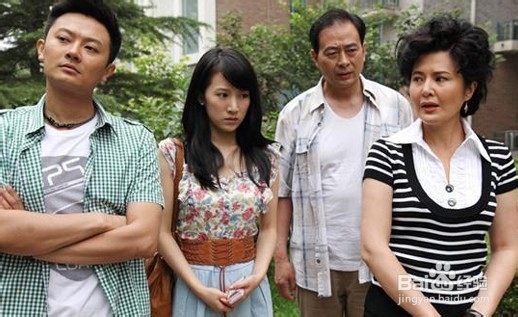 情侣圣诞节活动策划