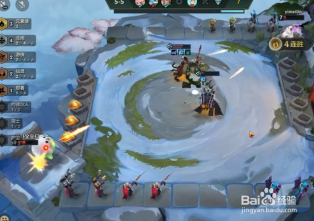 金铲铲之战狂野换型龙阵容怎么玩