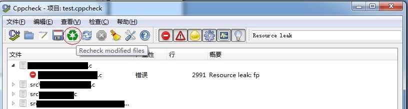 Cppcheck新手上路