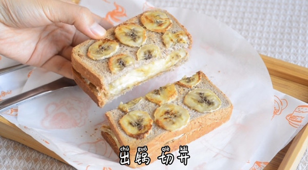 香蕉芝士吐司派