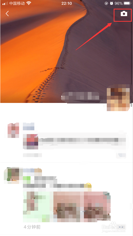 儿子毕业了怎么发朋友圈