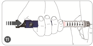 甘李秀霖笔的使用方法（一次性笔）