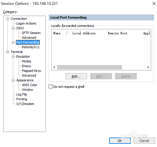 通过securecrt进行端口转发