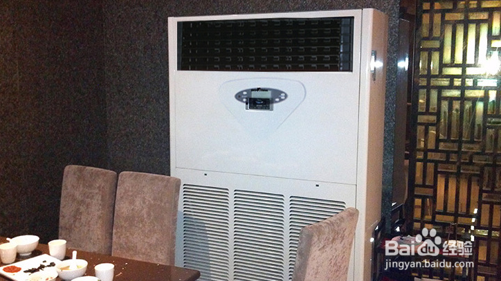 空调热风怎么回事