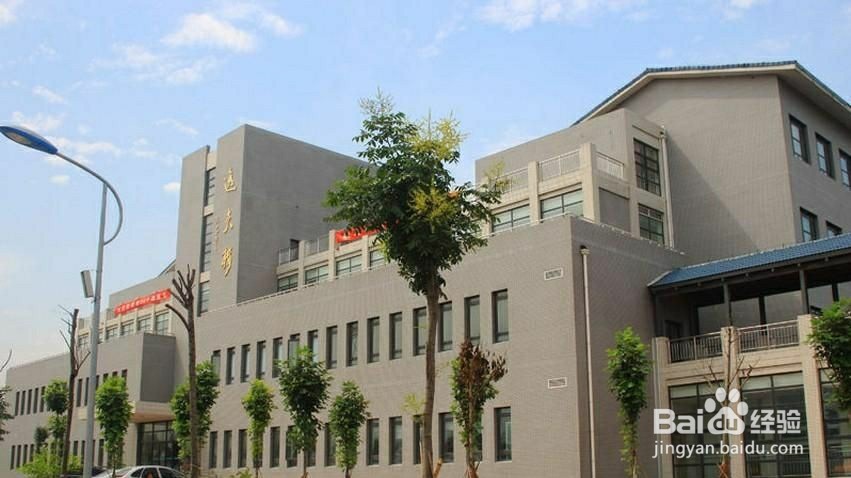 #萌新听我说#山东财经大学圣井校区学习攻略