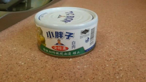 芝士金枪鱼番茄盅