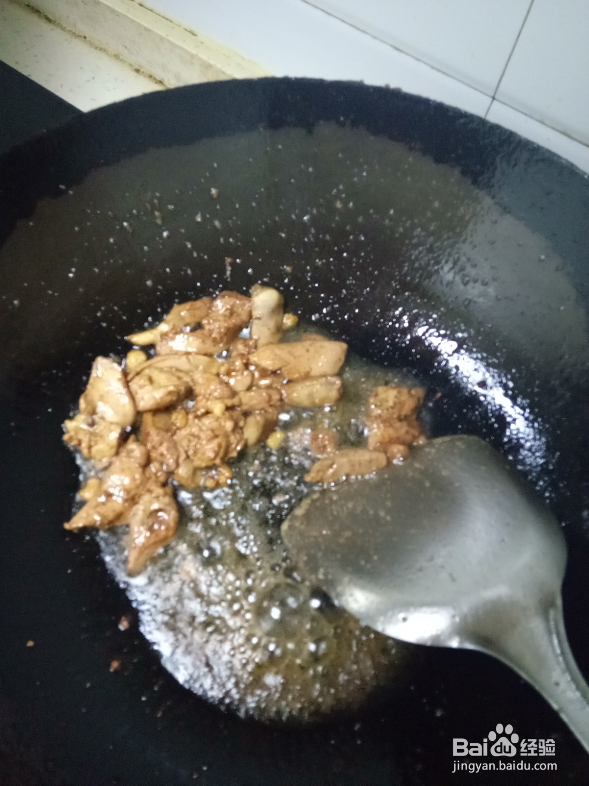 青椒洋葱炒鸡肝